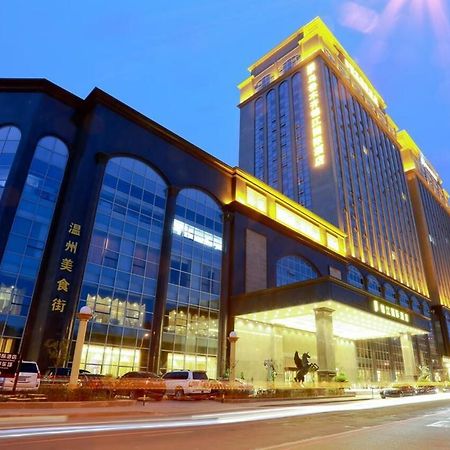 Jinjiang International Hotel Urumqi Ngoại thất bức ảnh
