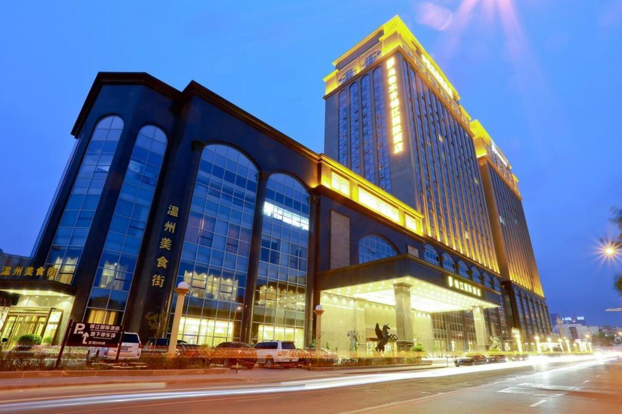 Jinjiang International Hotel Urumqi Ngoại thất bức ảnh