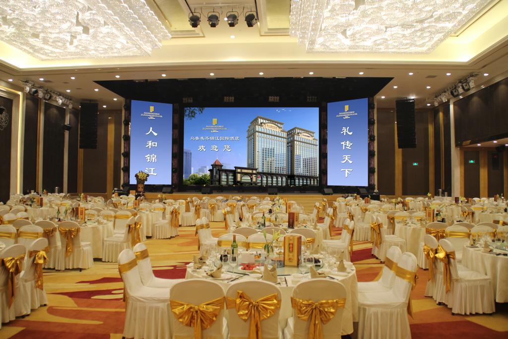 Jinjiang International Hotel Urumqi Ngoại thất bức ảnh